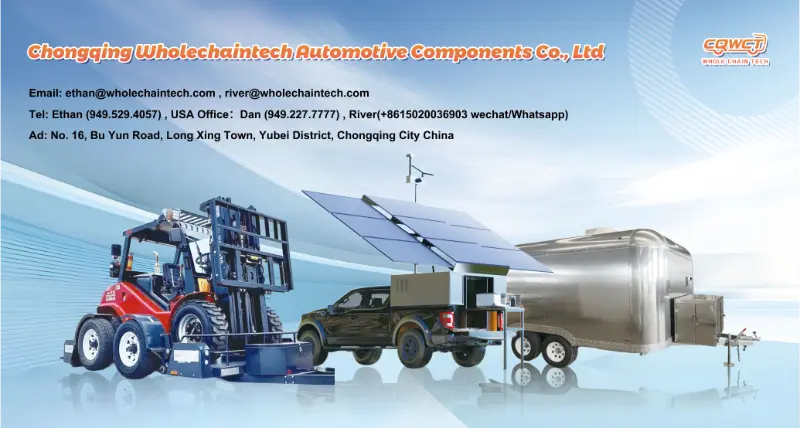 شركة Whole Chain Tech تعرض حلول تجهيزات البيك أب والشاحنات في معرض النقل بالشاحنات في منتصف أمريكا 2026