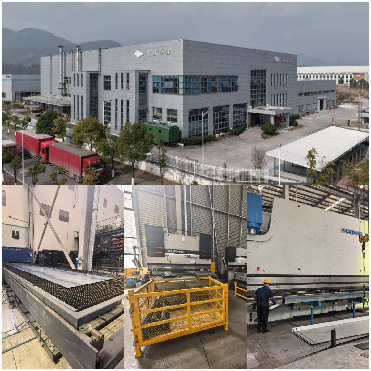 تطلق شركة Whole Chain Tech سلسلة مقطورات هيدروليكية جديدة بأجسام قابلة للتبديل