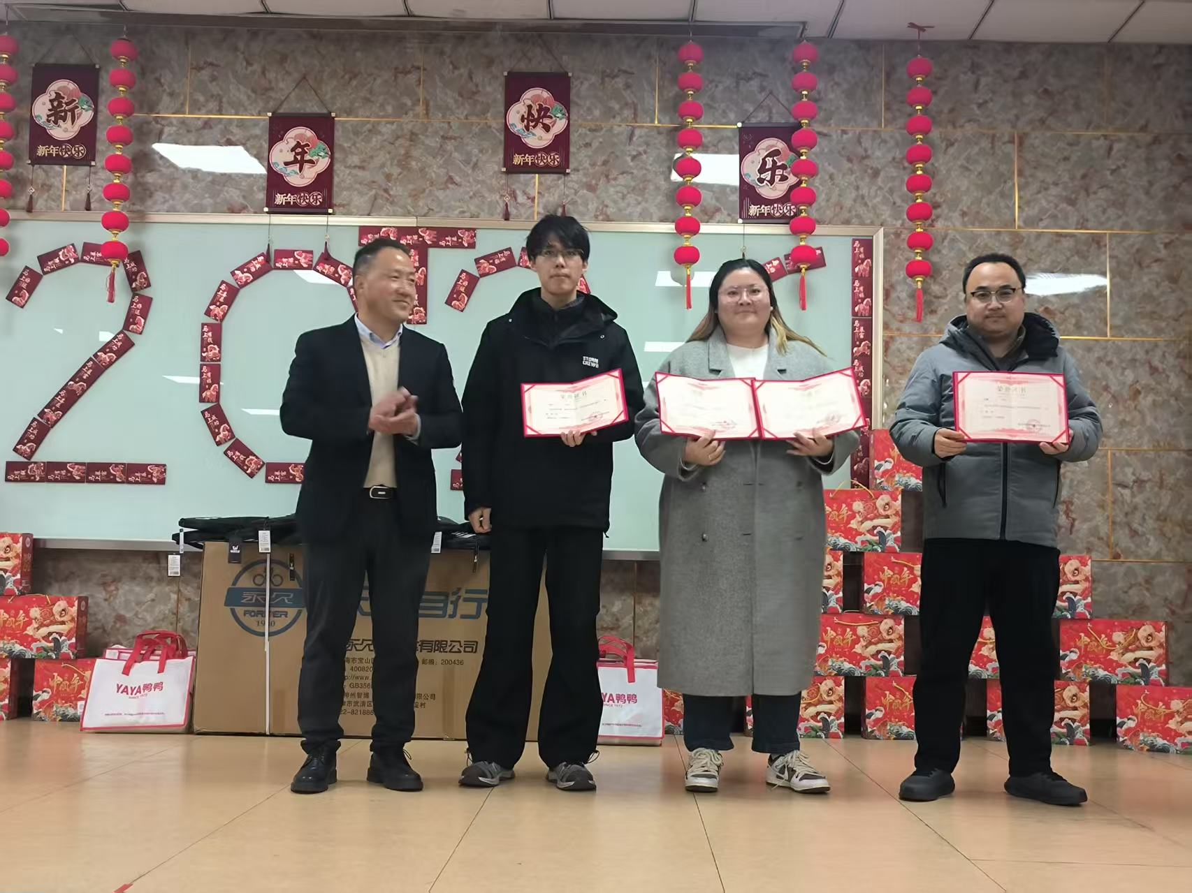 تعقد شركة Whole Chain Tech لقاءًا رياضيًا: توحيد روح الفريق، وتكوين ثقافة مؤسسية إيجابية